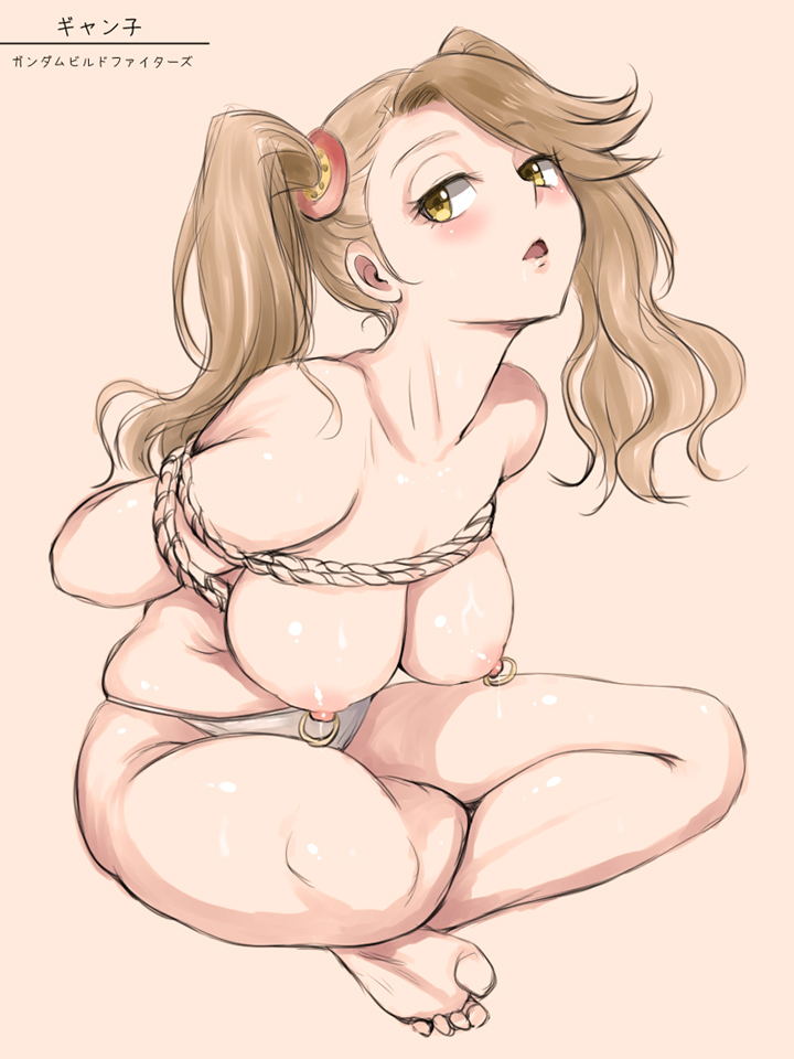 【乳首】ピアスをしている女の子の画像8ヶ所目->画像>706枚