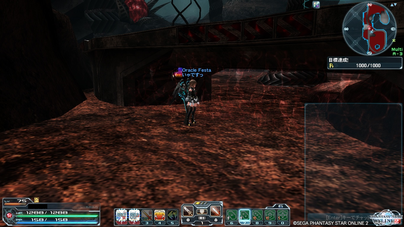 yPSO2zPHANTASY STAR ONLINE2 OYINX14 []ڋ֎~]&#169;2ch.net [f]ڋ֎~]©2ch.net ->摜>104 