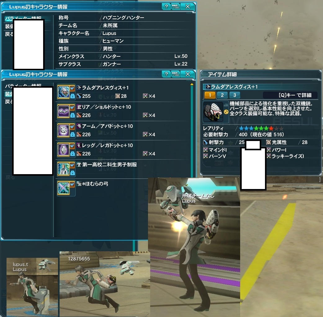 yPSO2zPHANTASY STAR ONLINE2 4INXPart5YouTube>1{ ->摜>126 